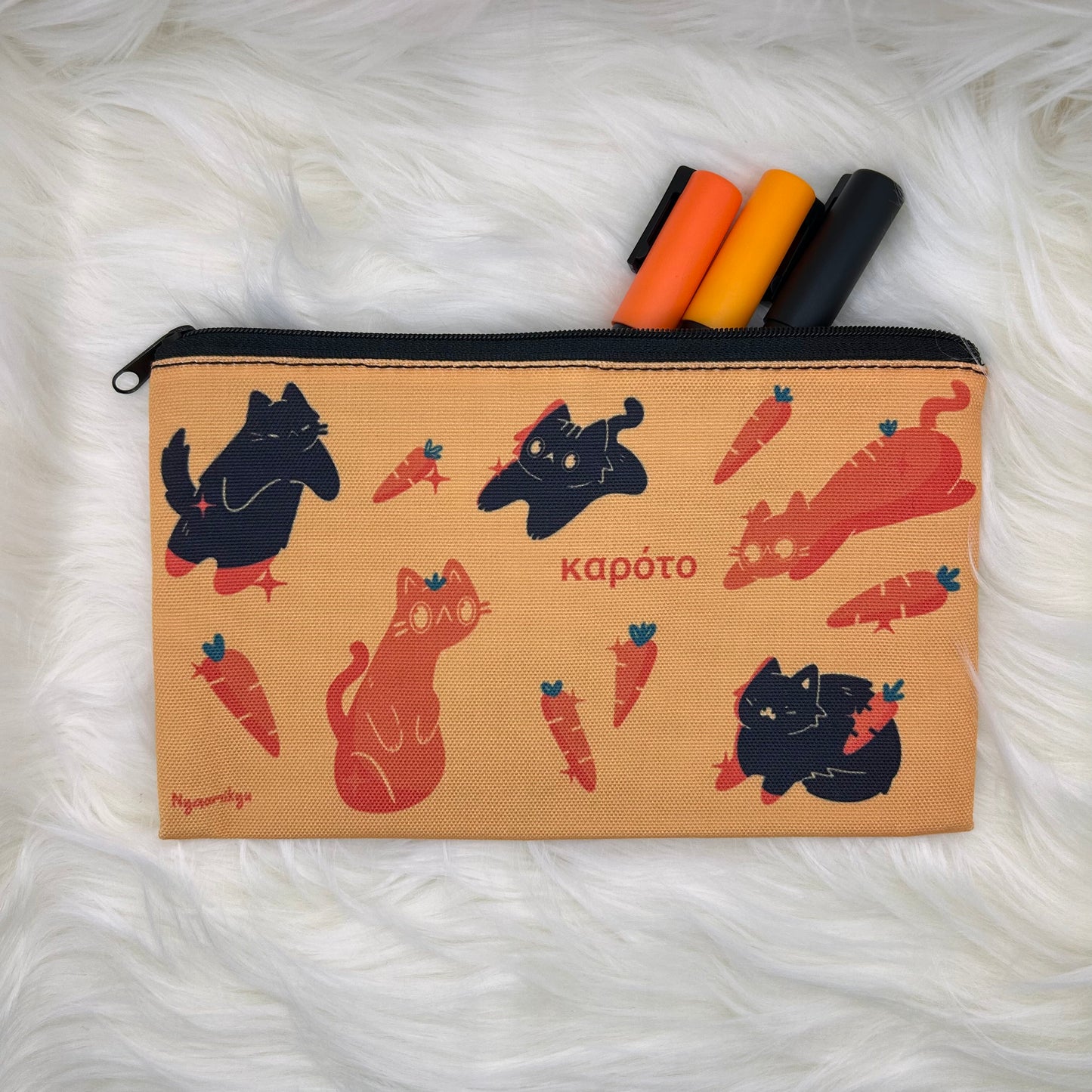 Carrot Cats Pouch
