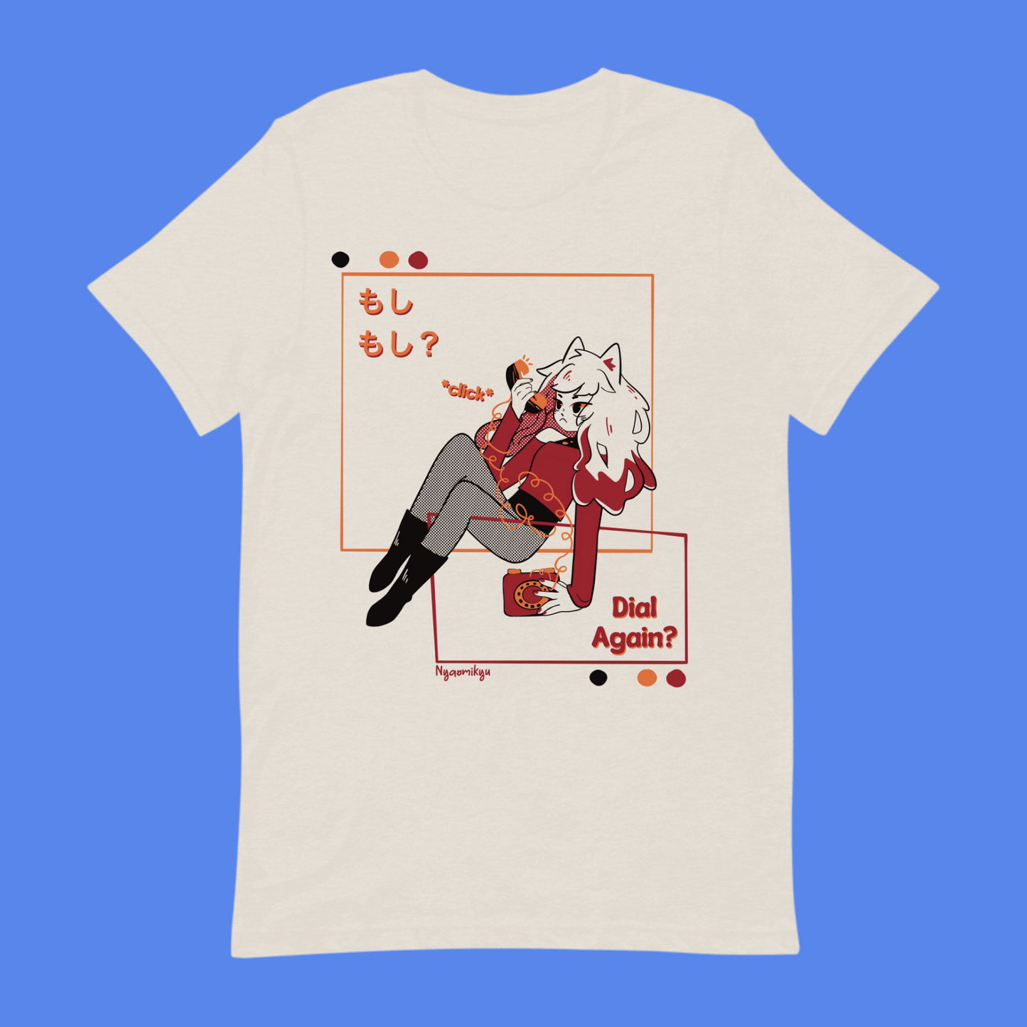 Dial Again? T-Shirt