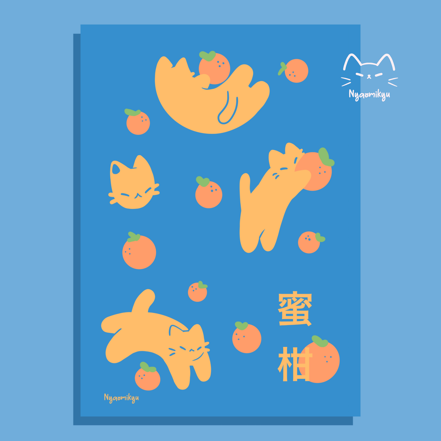Mikan Cats Print