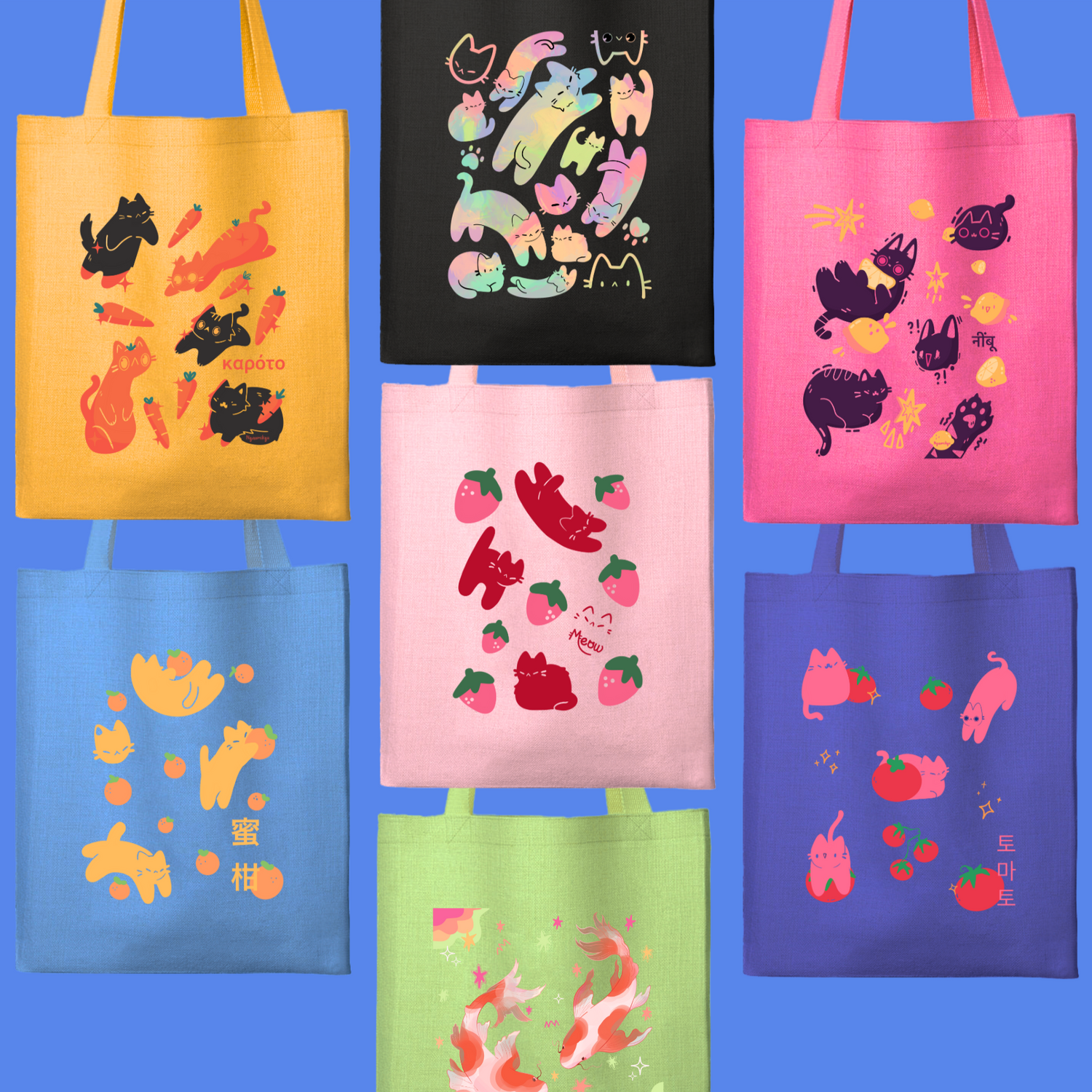 Tote Bags