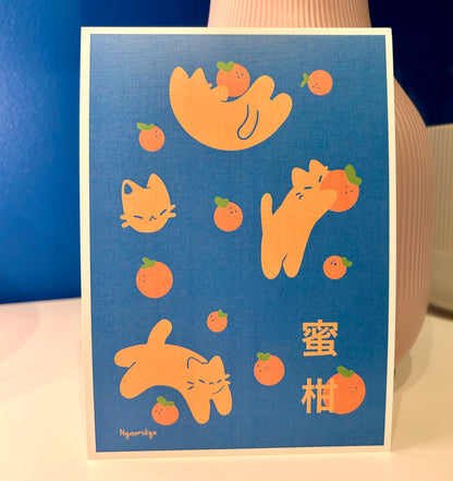Mikan Cats Print