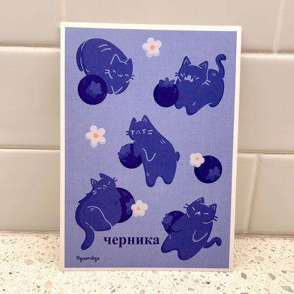 Blueberry Cats Print