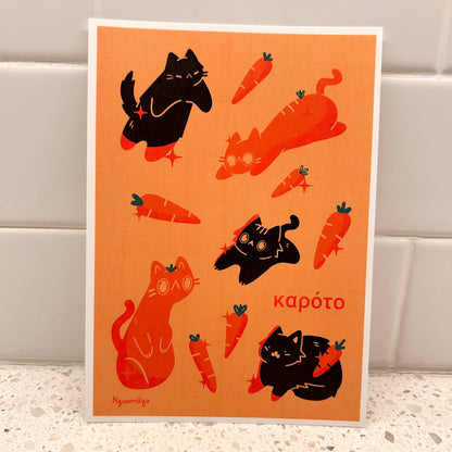Carrot Cats Print