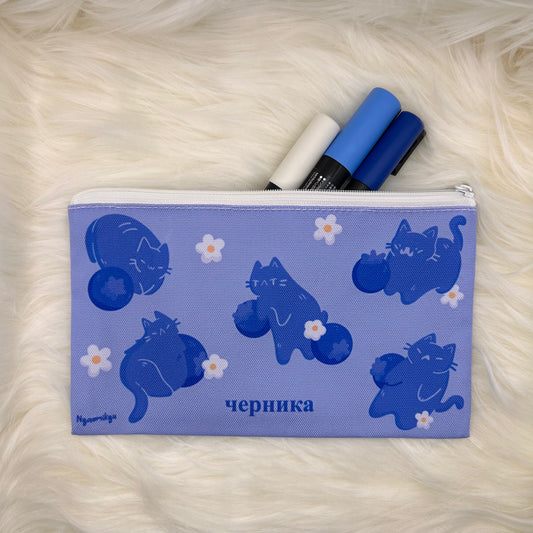 Blueberry Cats Pouch